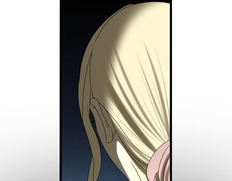 第10话 谁也不能说的秘密31