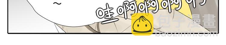 第7话 光明福利院12