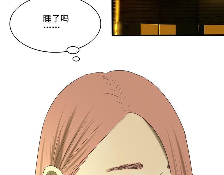 第12话 我真的不喜欢女生74