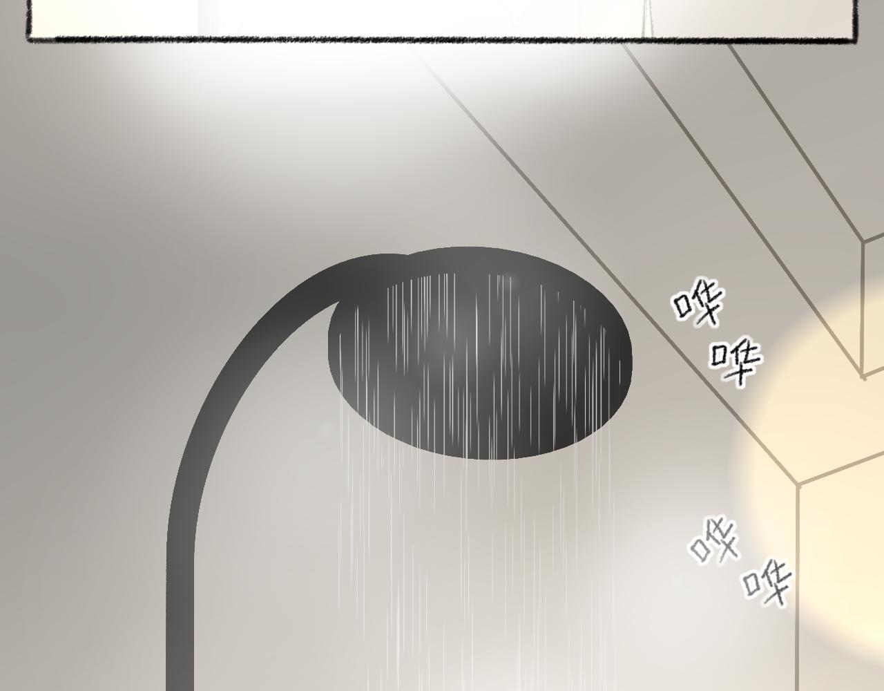 第39话 为什么离开？142