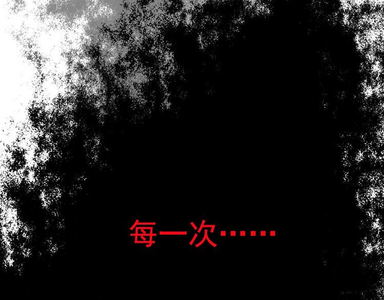 第1话 半个西瓜60