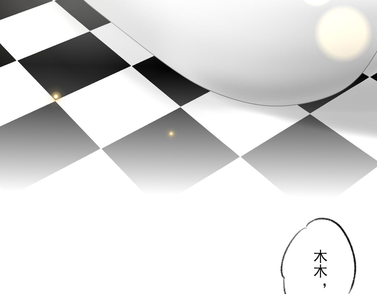 完结篇54
