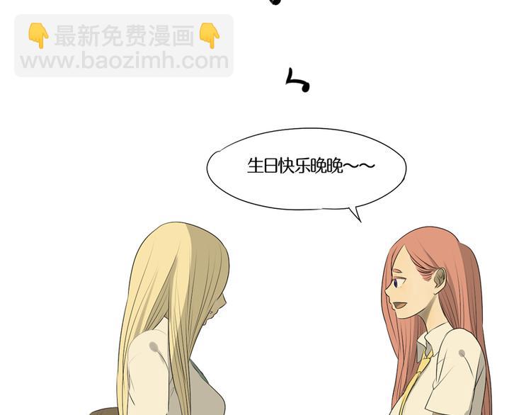 第11话 有一个女孩66