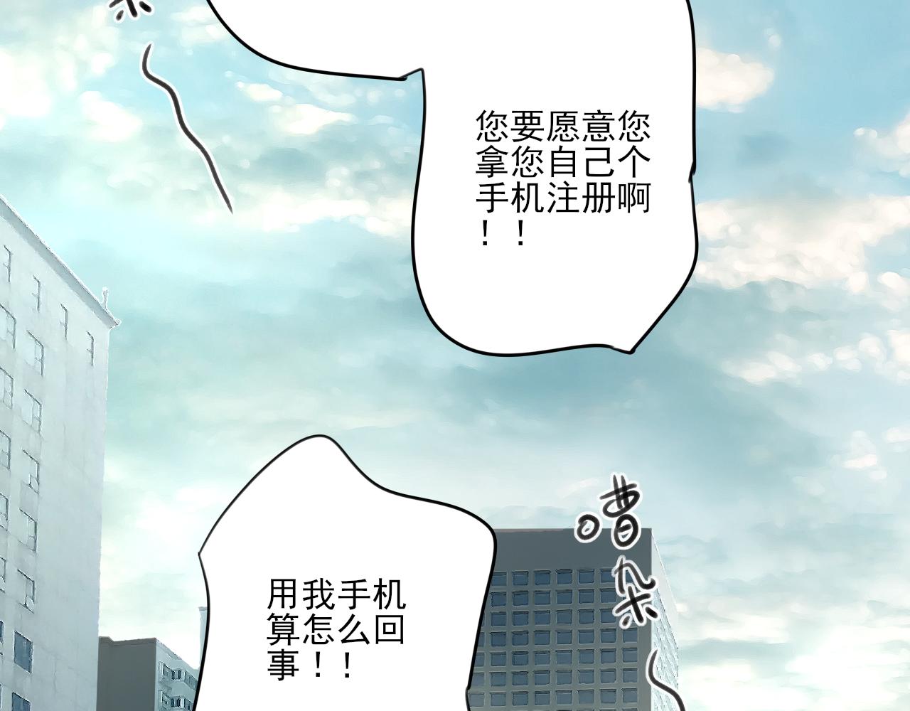 第33话 时光与陪伴125