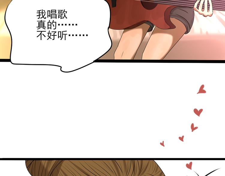 第11话 有一个女孩18