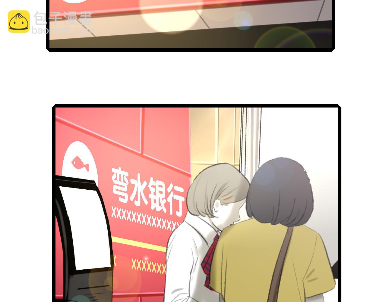 第33话 时光与陪伴83