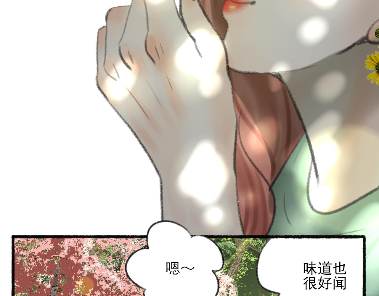 第39话 为什么离开？55