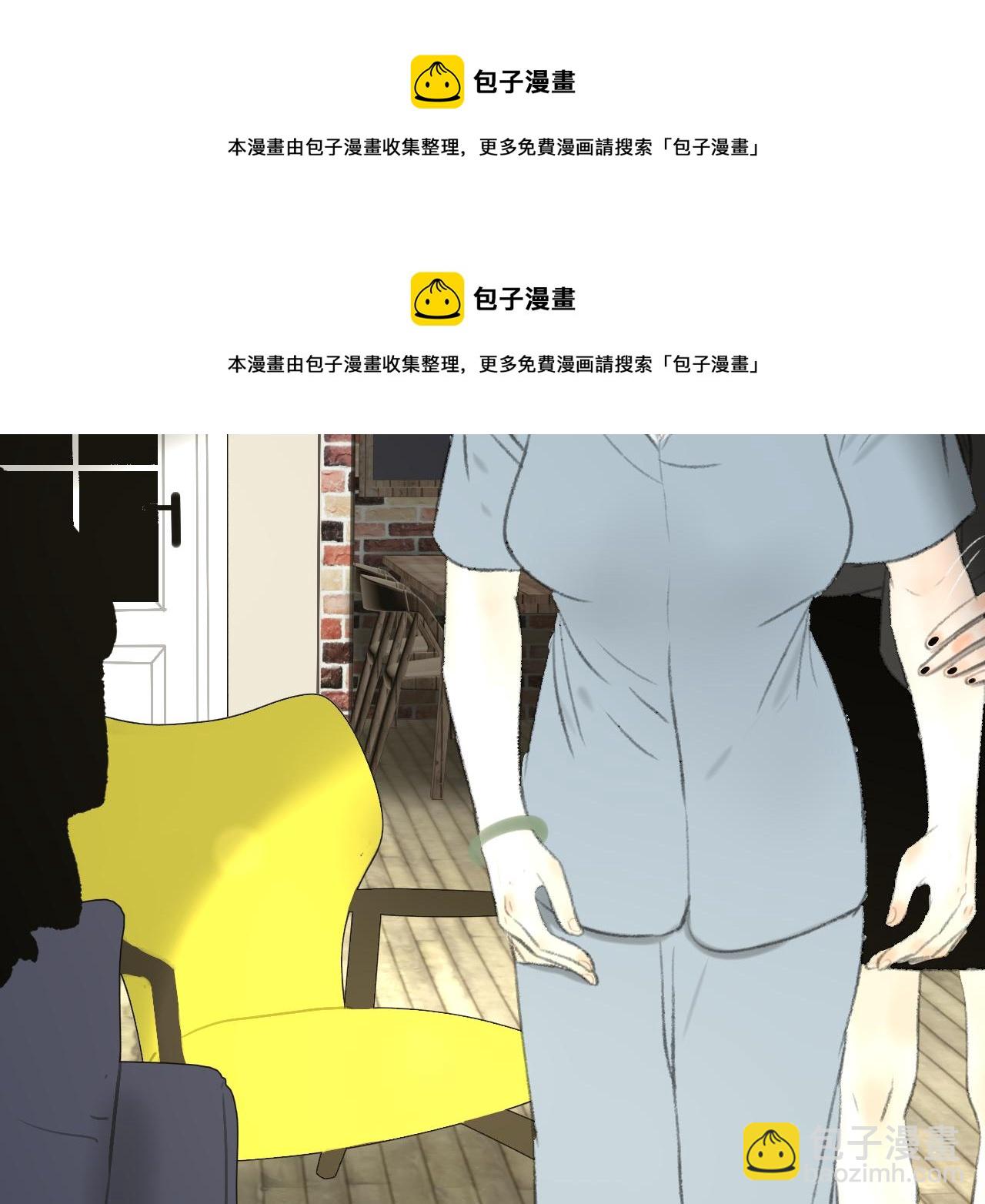 第38话 为你千千万万遍147