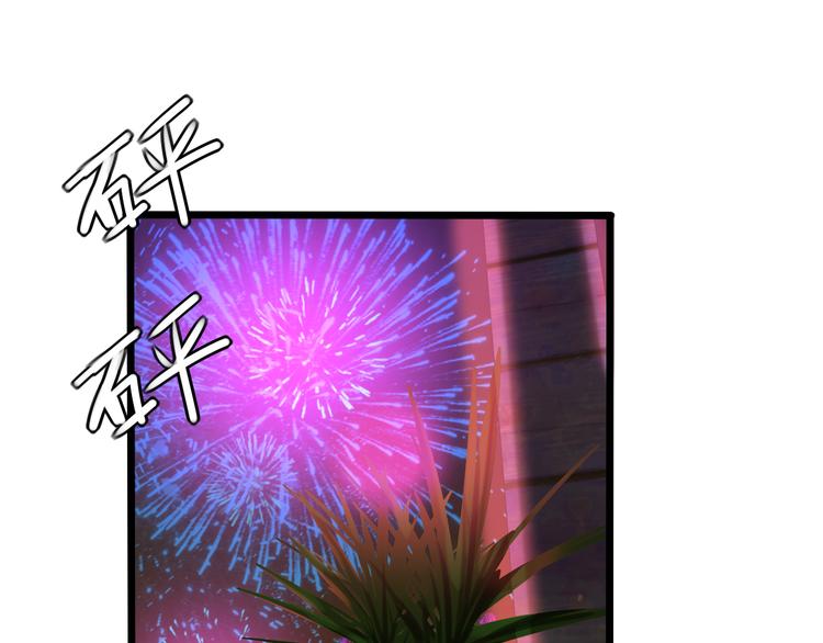 第9话 喜欢与不能喜欢213