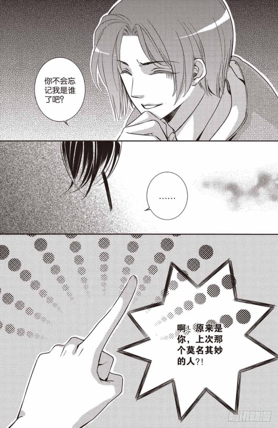 第17回10