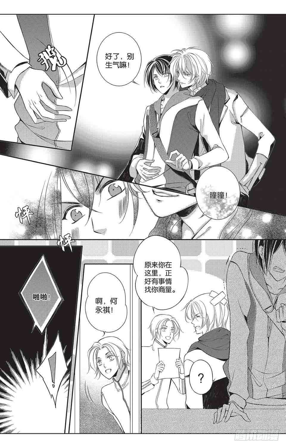 第3回0