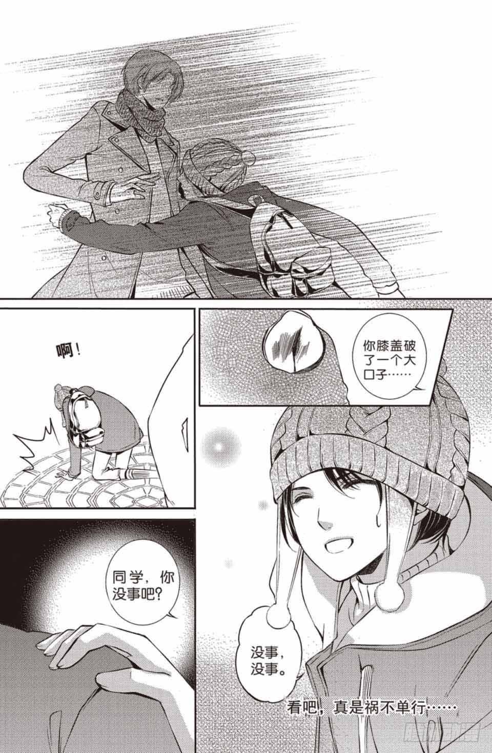 第16回1