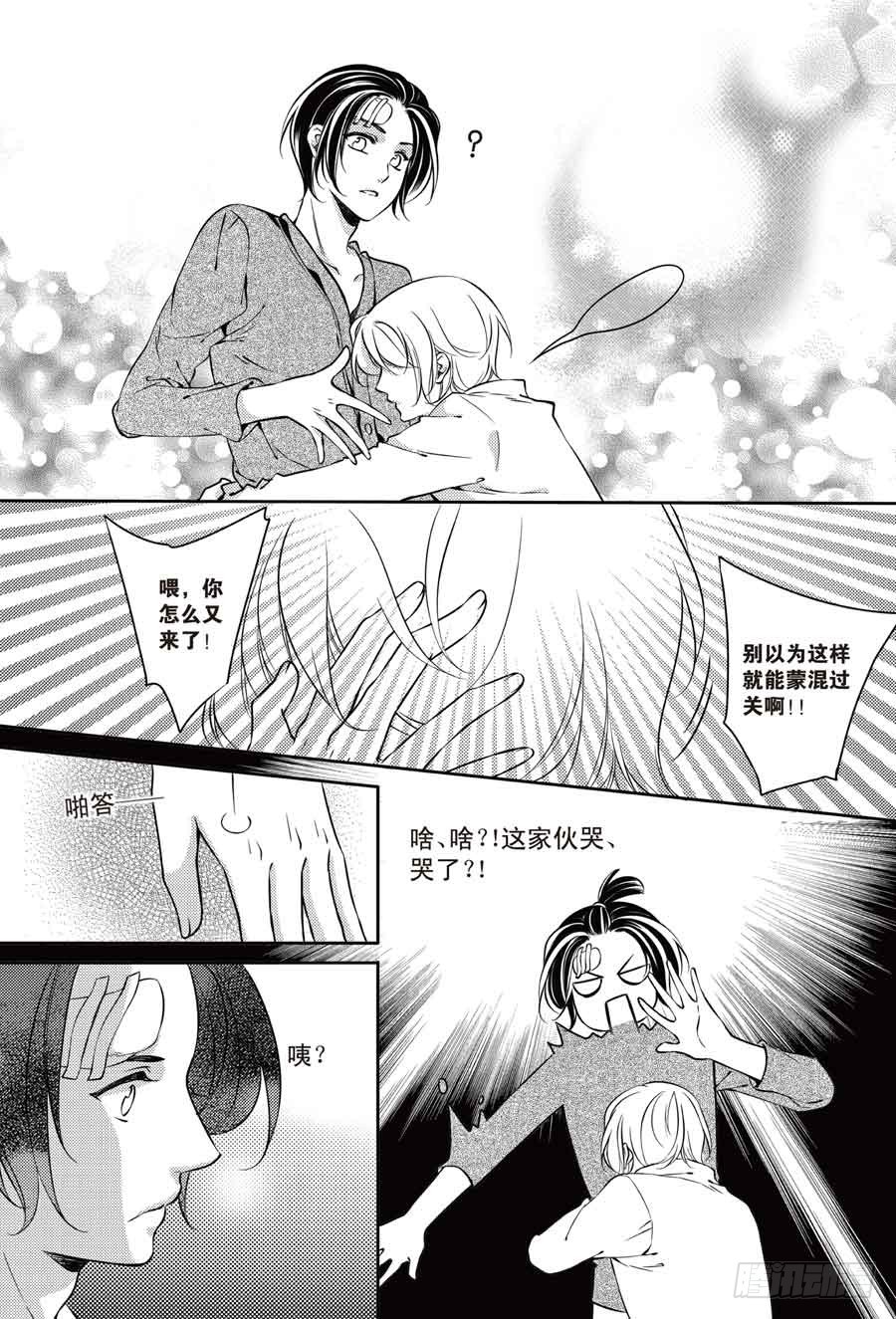 第28回5