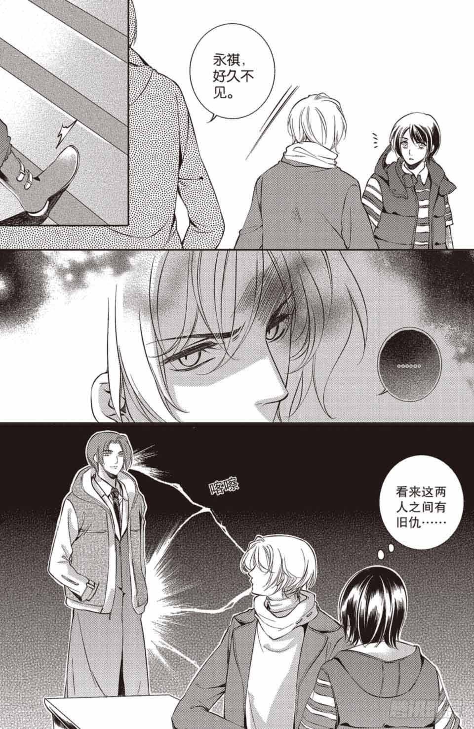 第16回17
