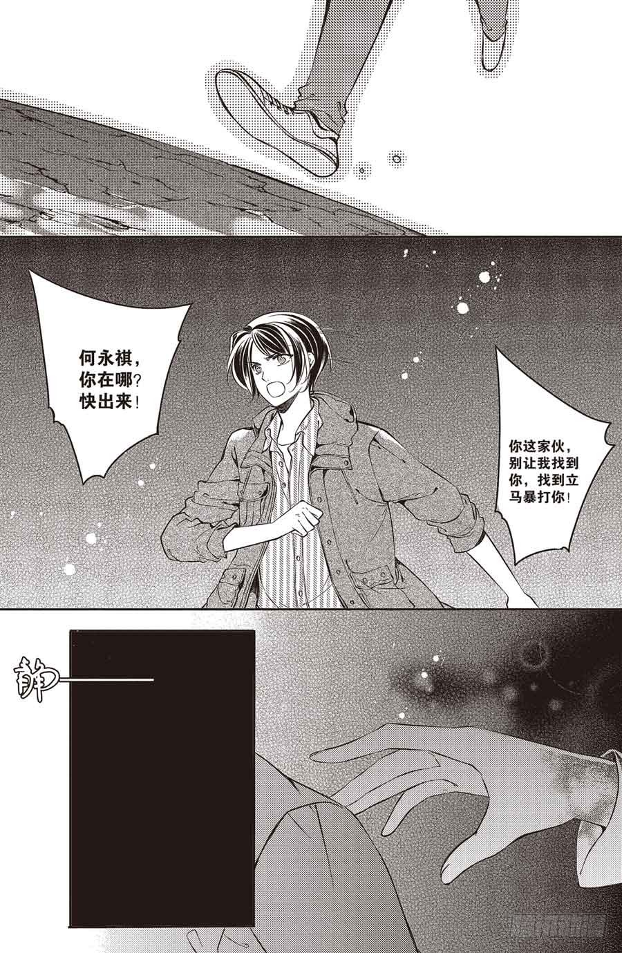 第27回9