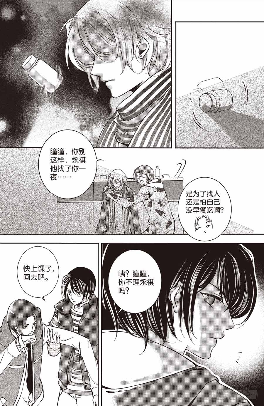 第19回4