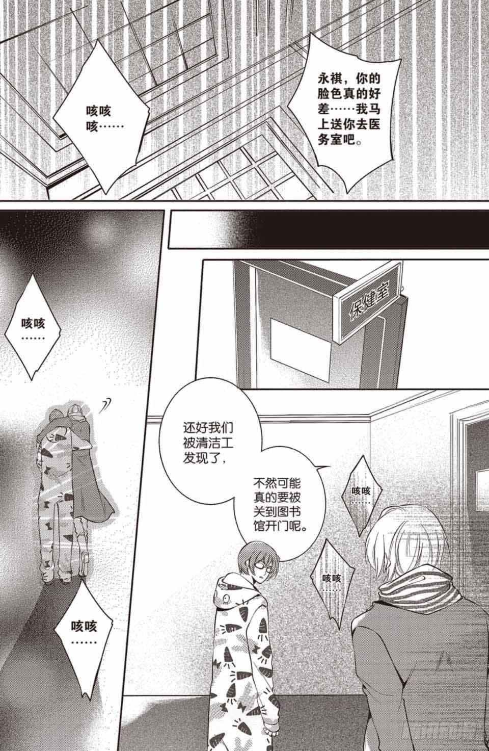 第18回17