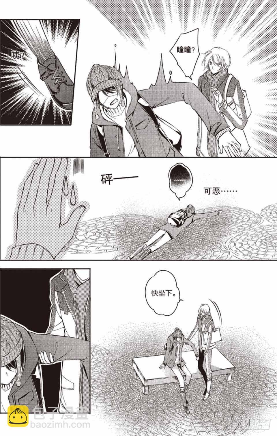第15回10