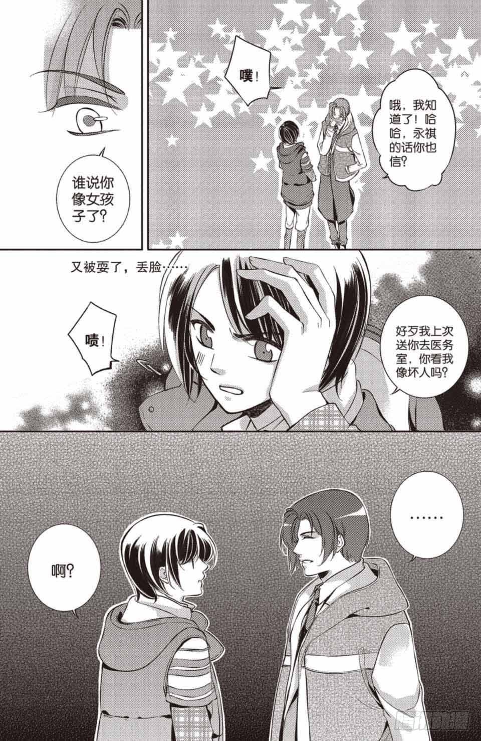第17回9