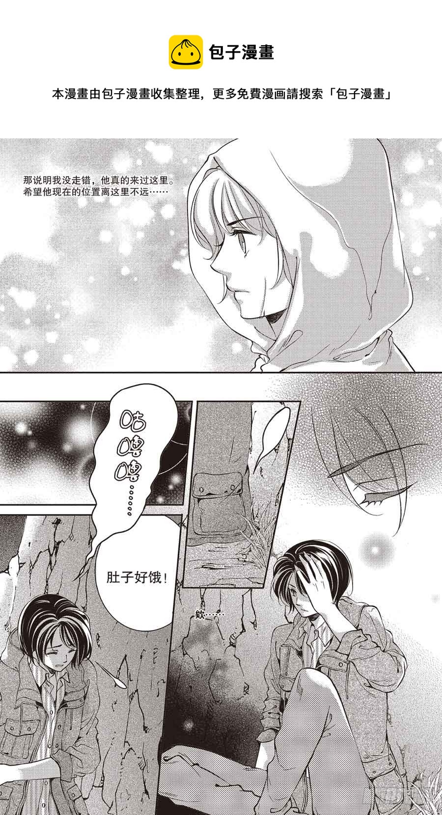 第27回0