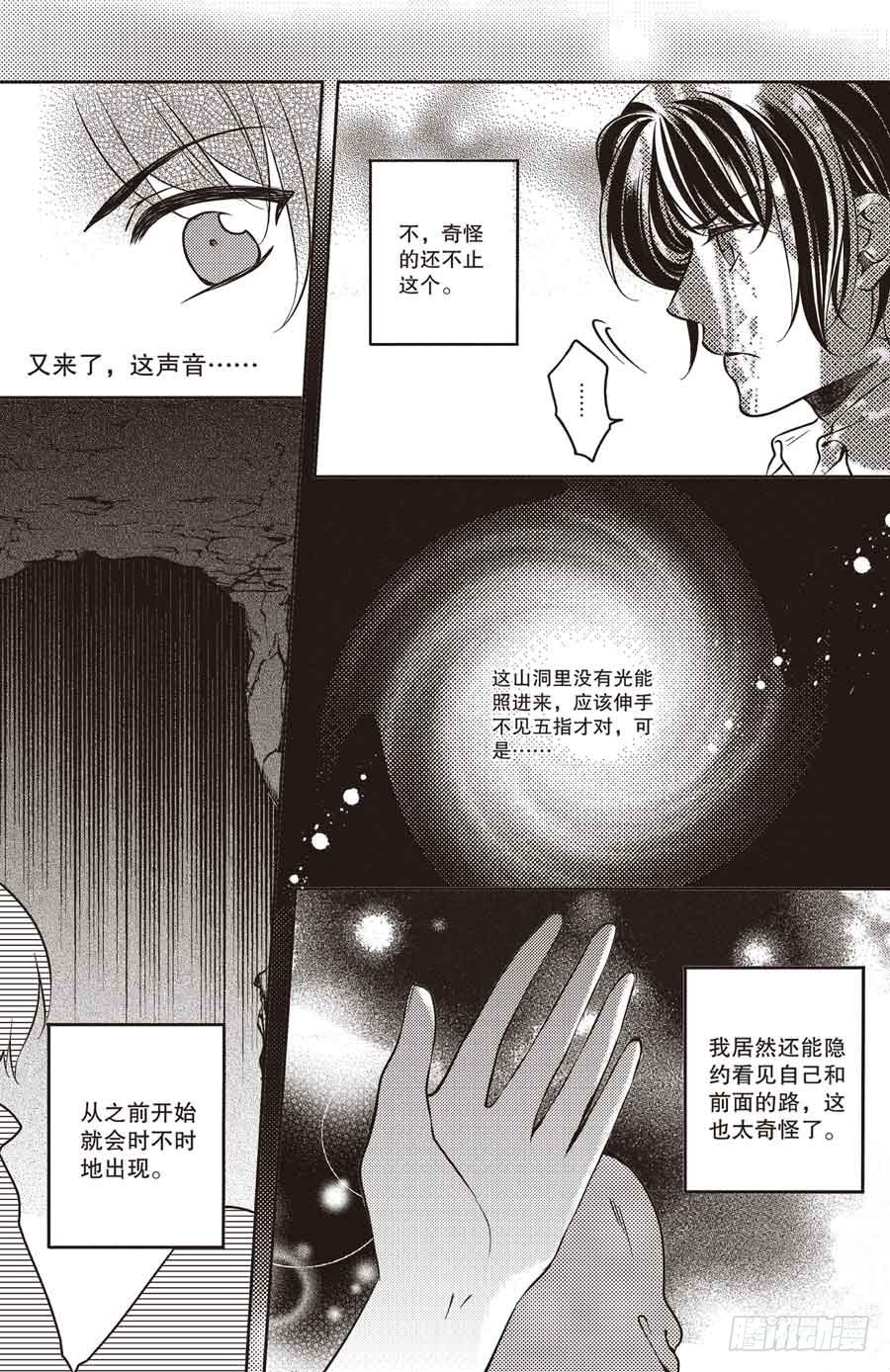 第27回2