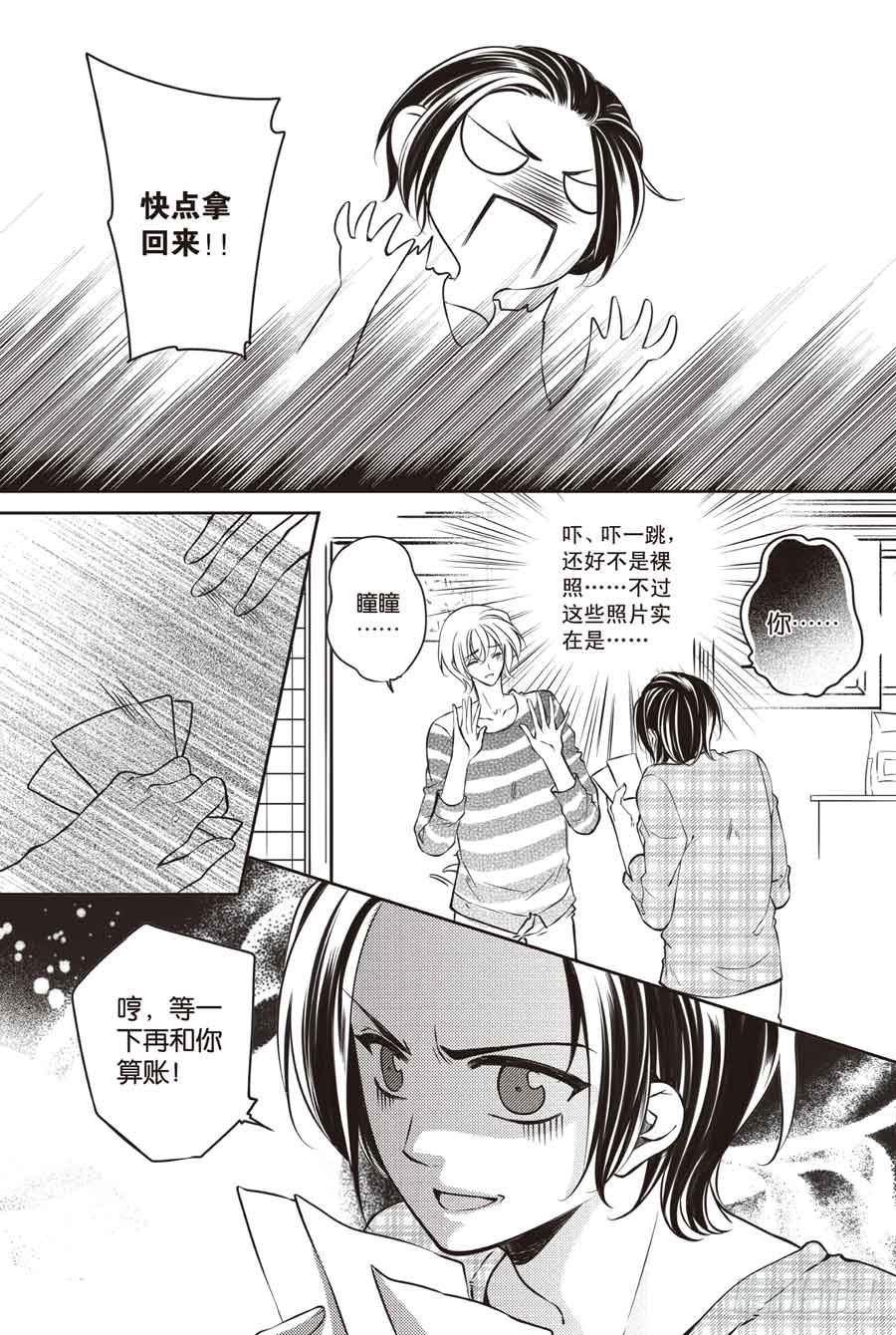 第28回14