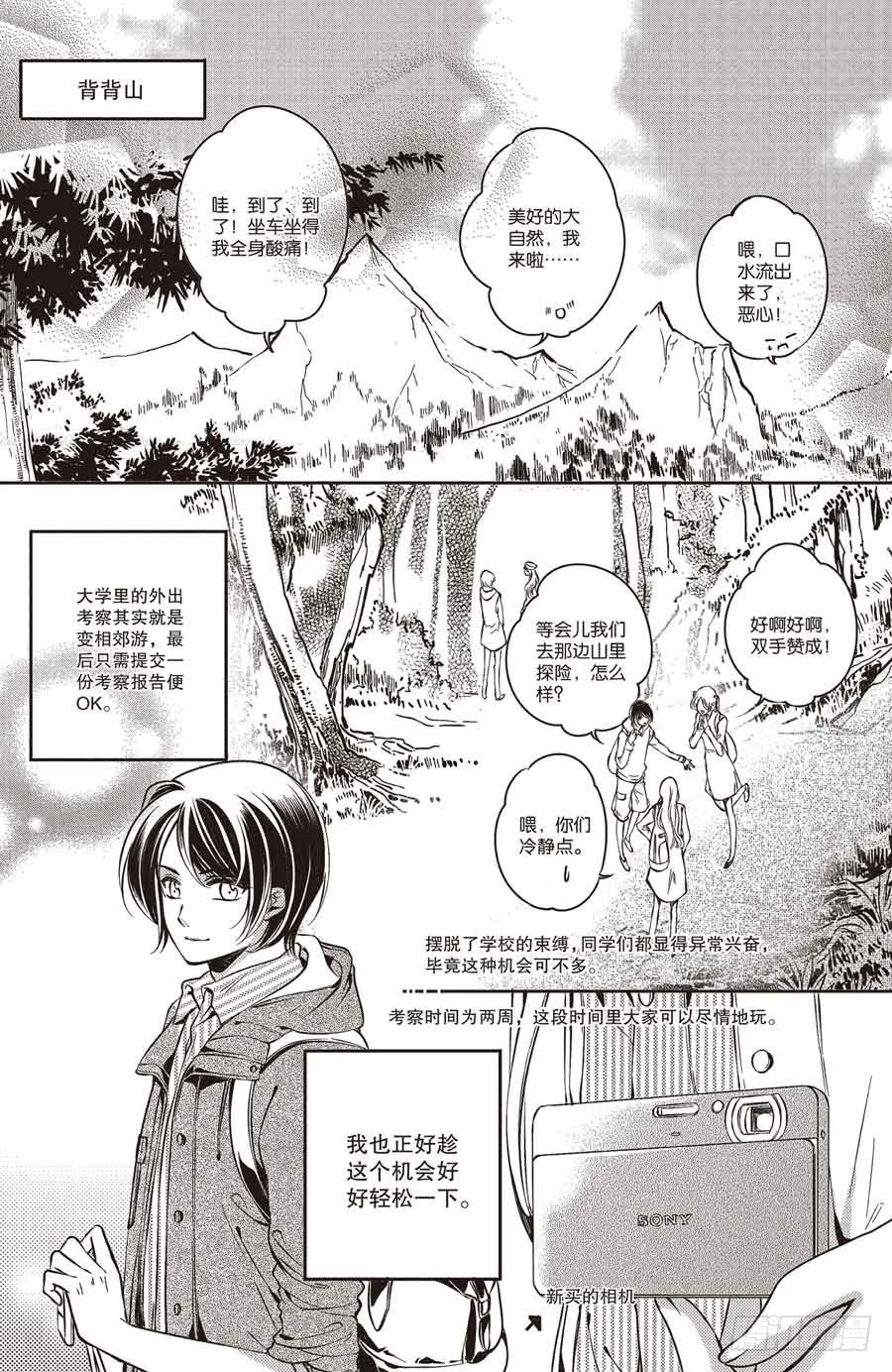 第22回14
