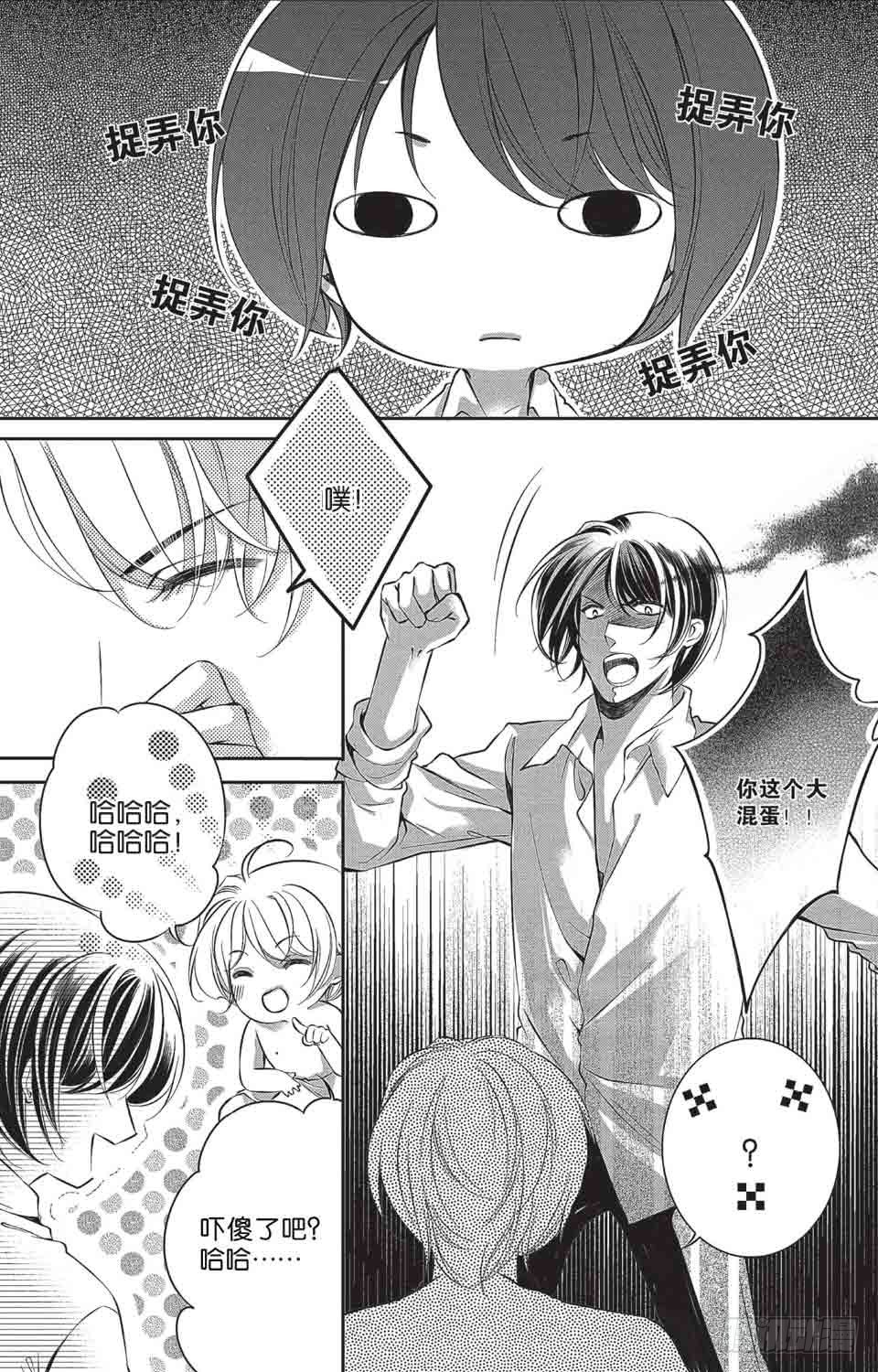第10回2