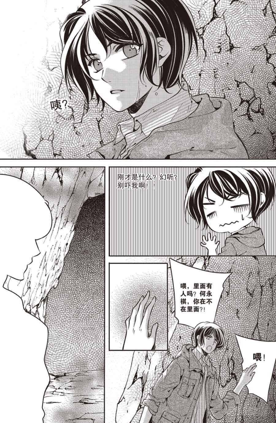 第25回15