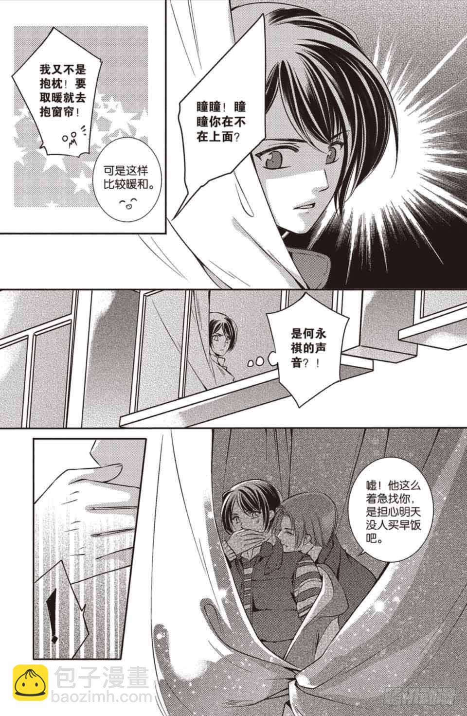 第18回15