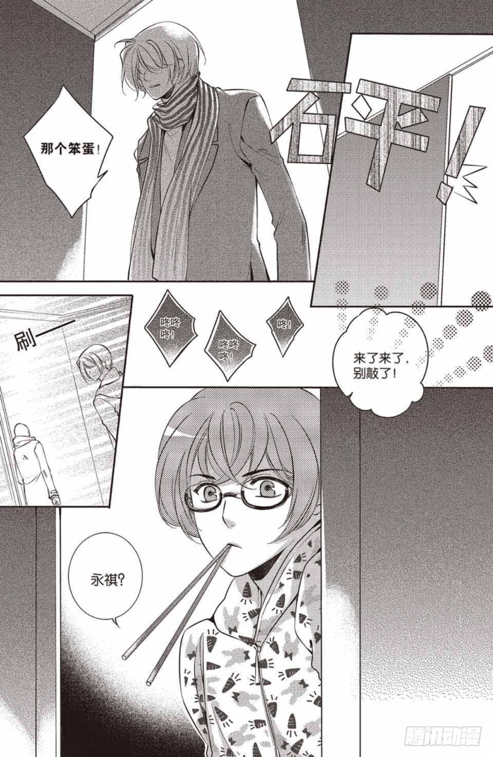 第18回2