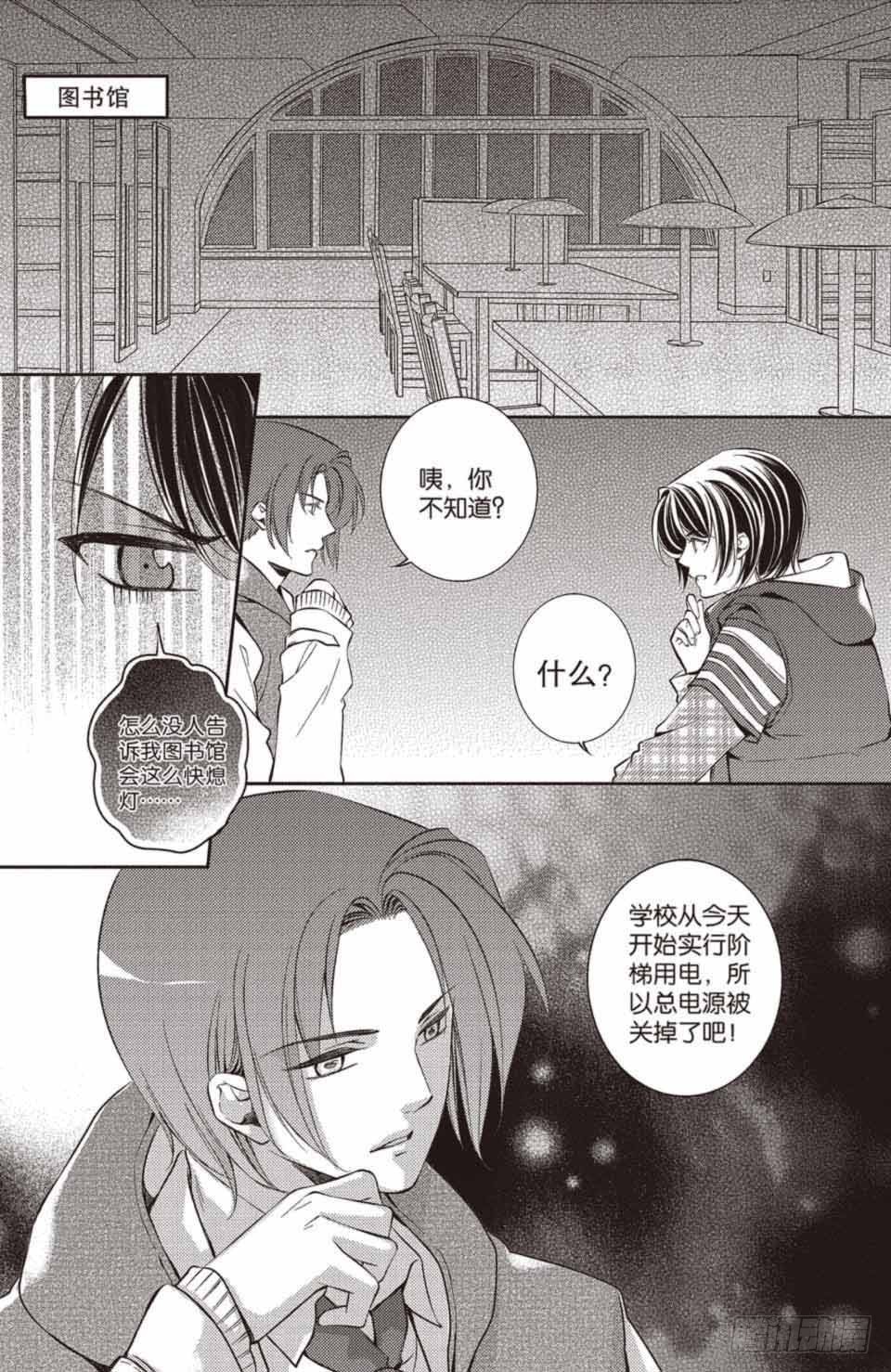 第17回18