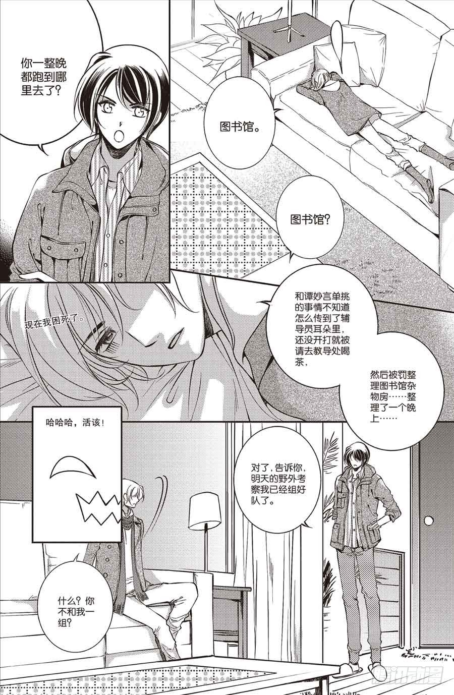 第22回12