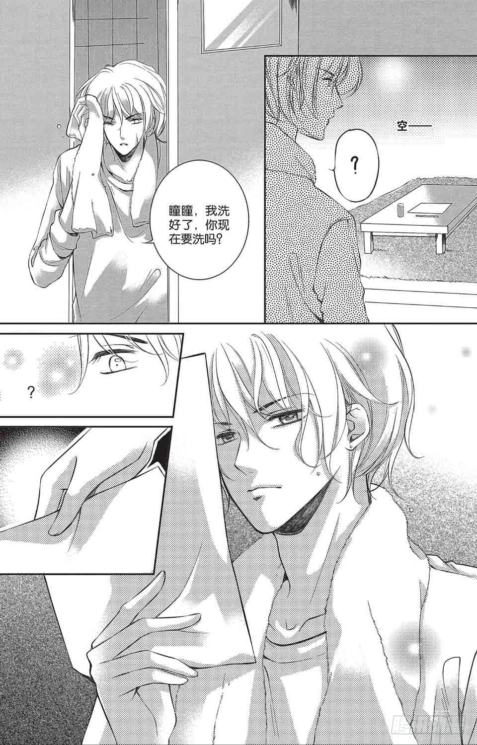 第12回4