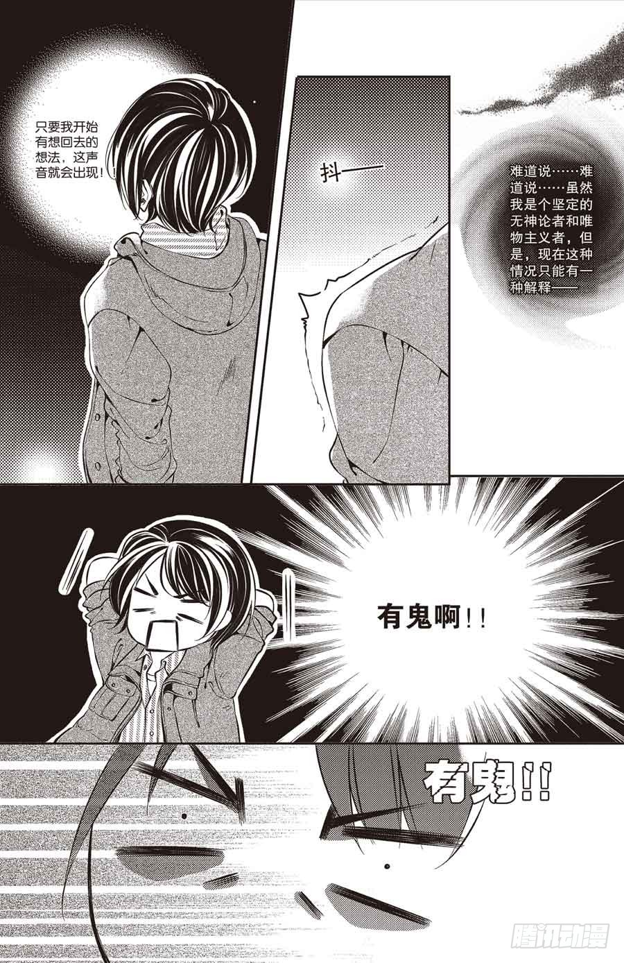 第27回4
