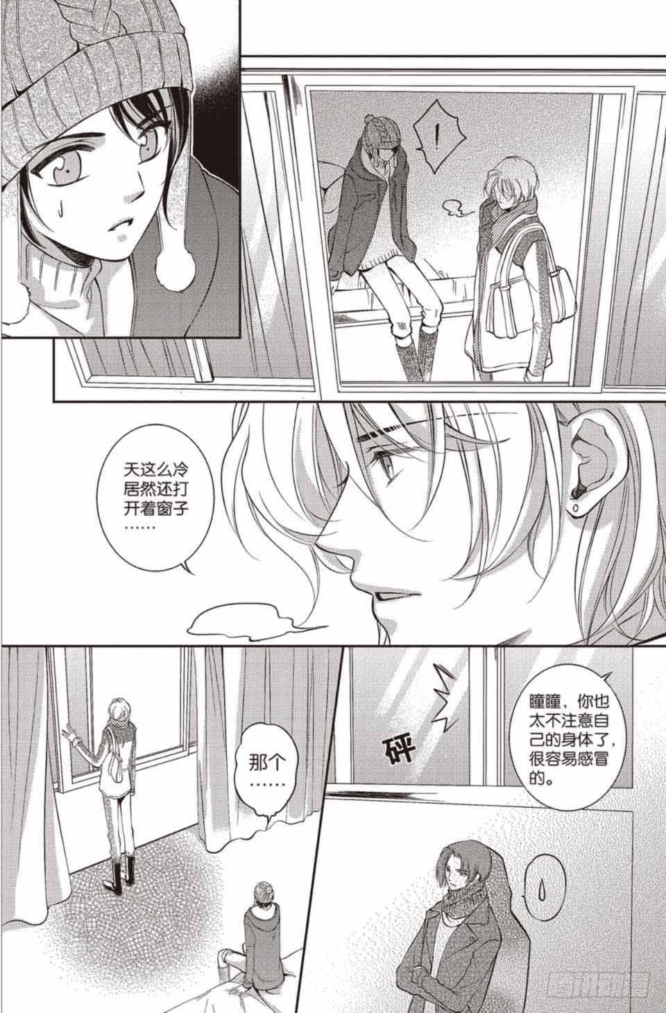 第16回9