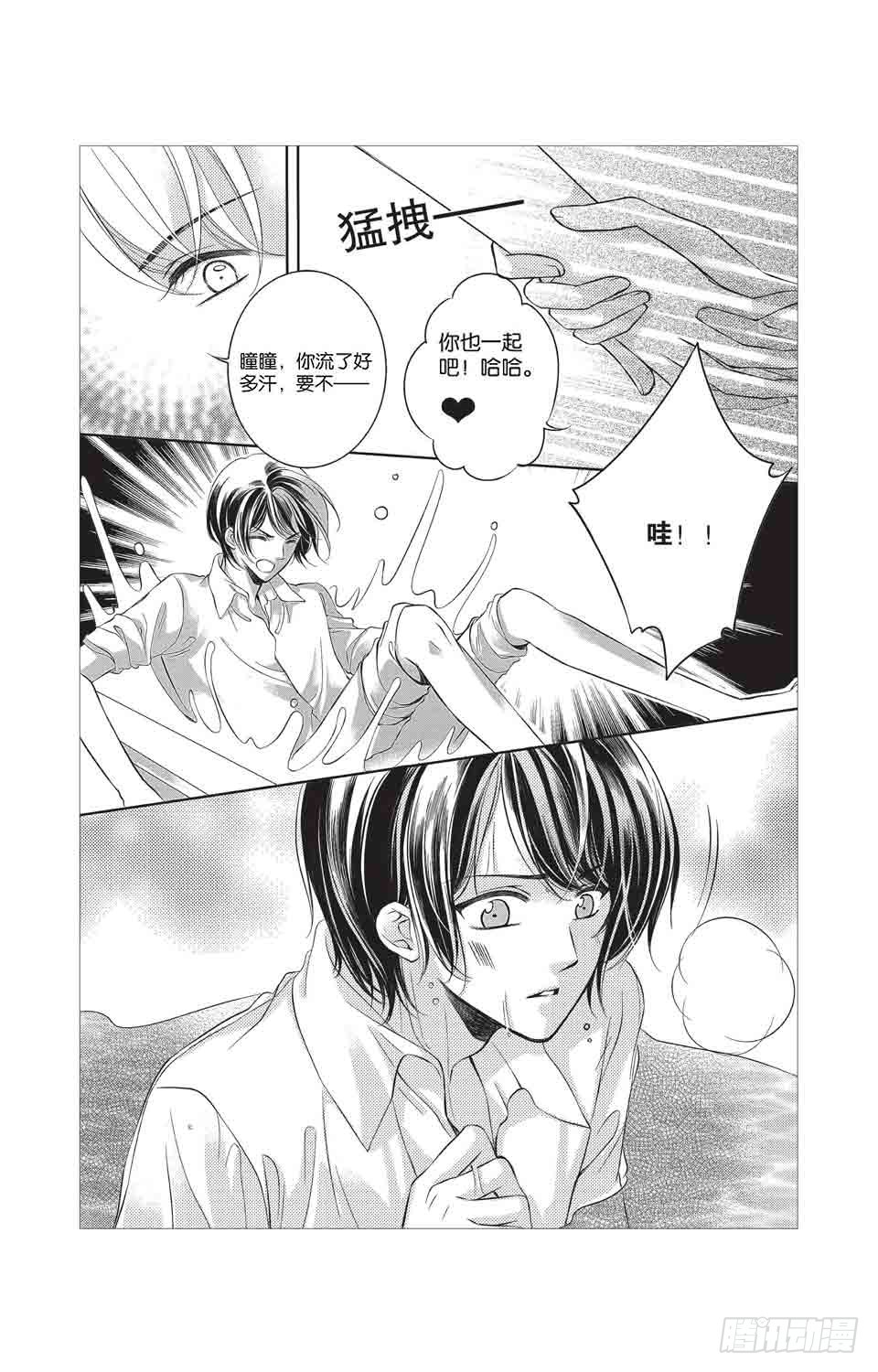 第9回1