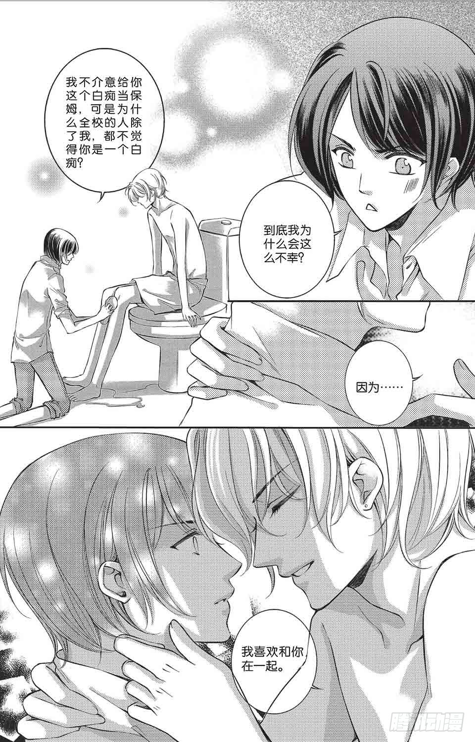 第9回9
