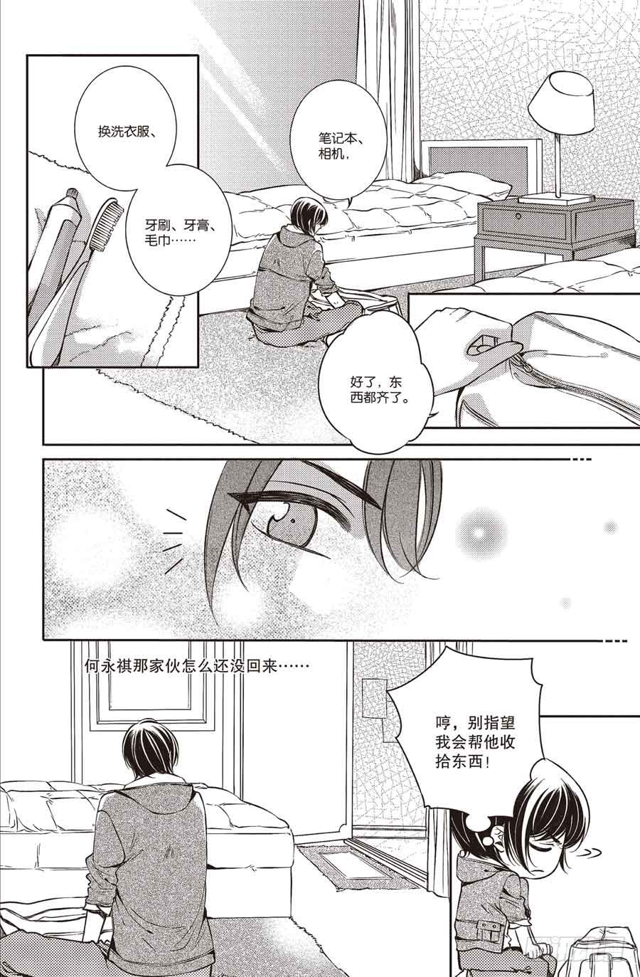 第22回6