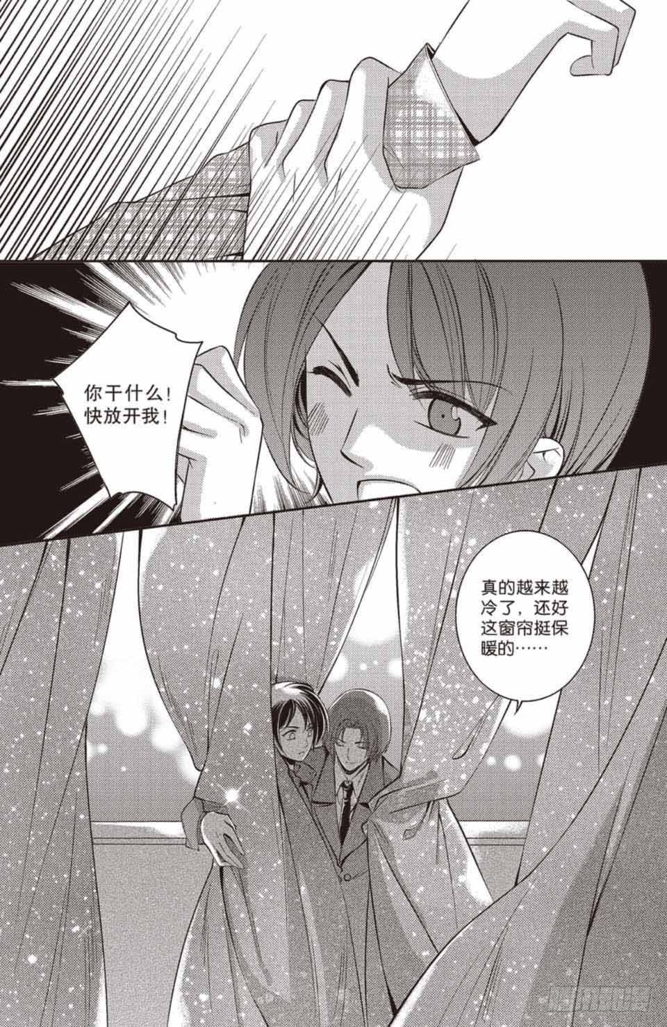 第18回14