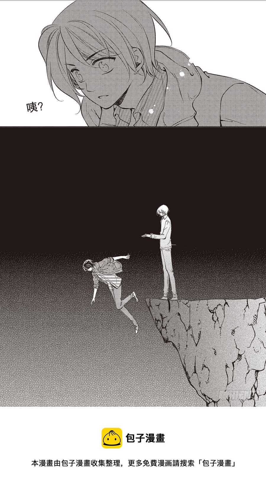 第27回10