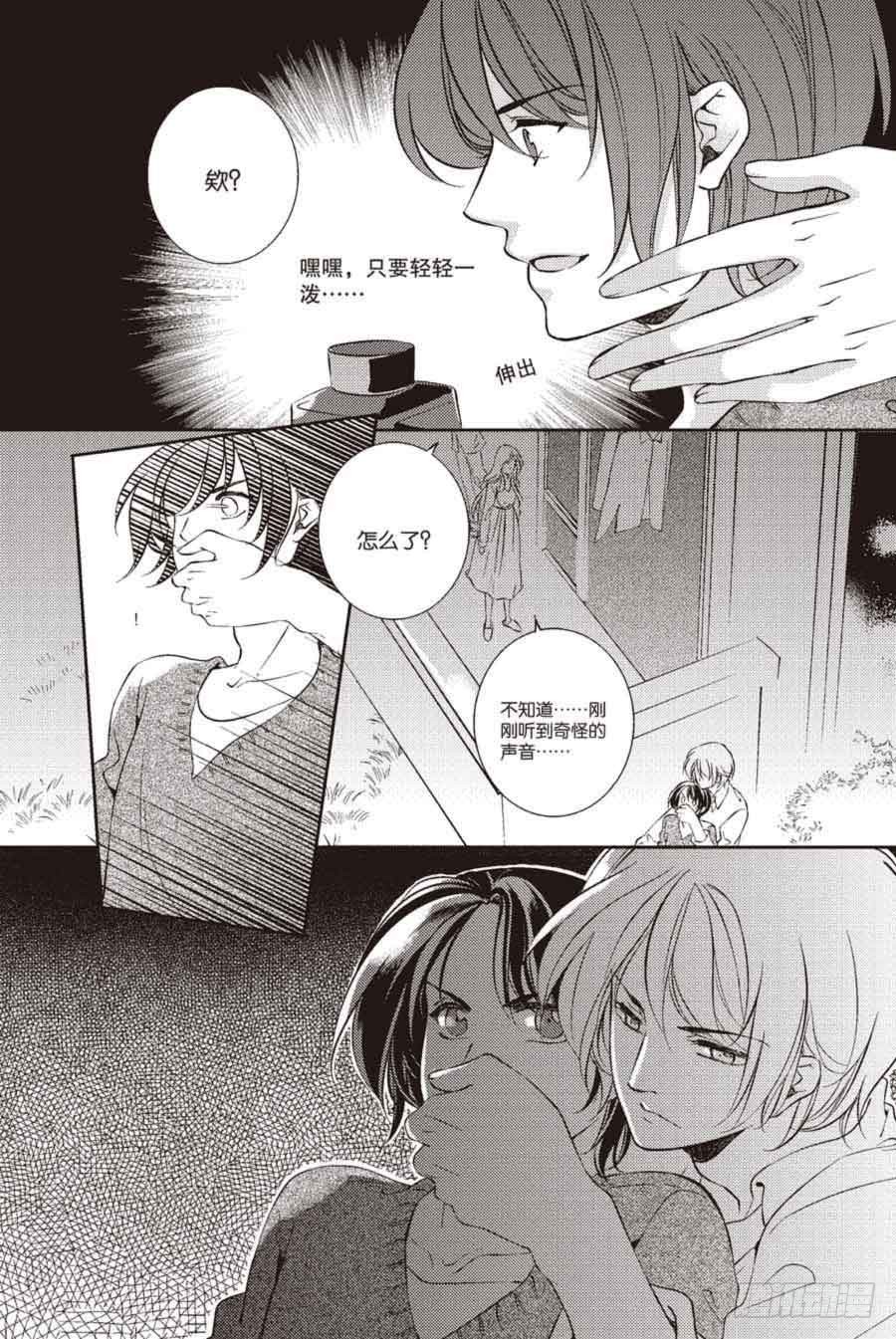第29回13