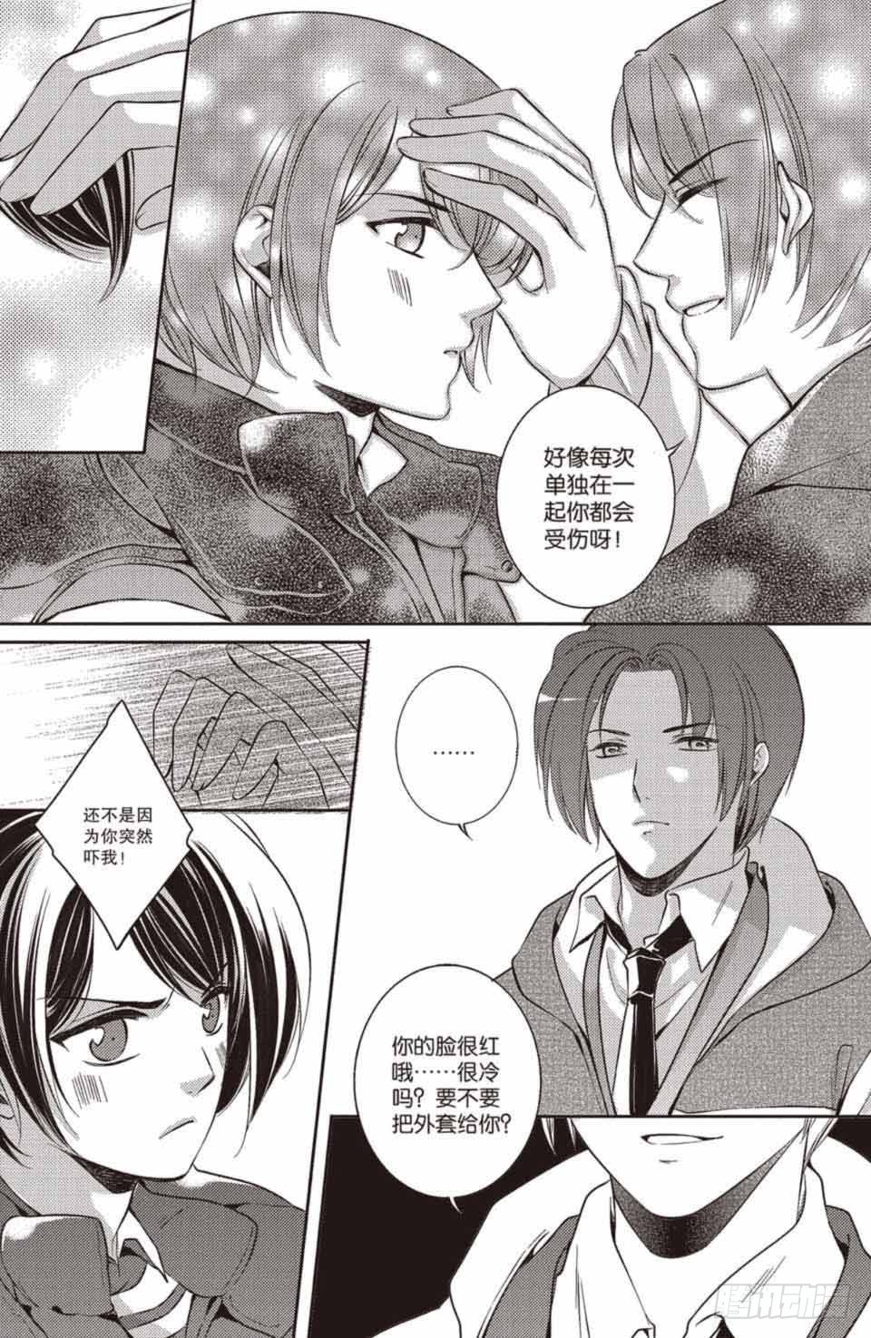 第18回10