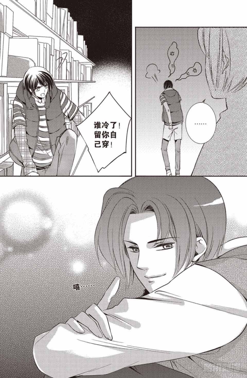 第18回11