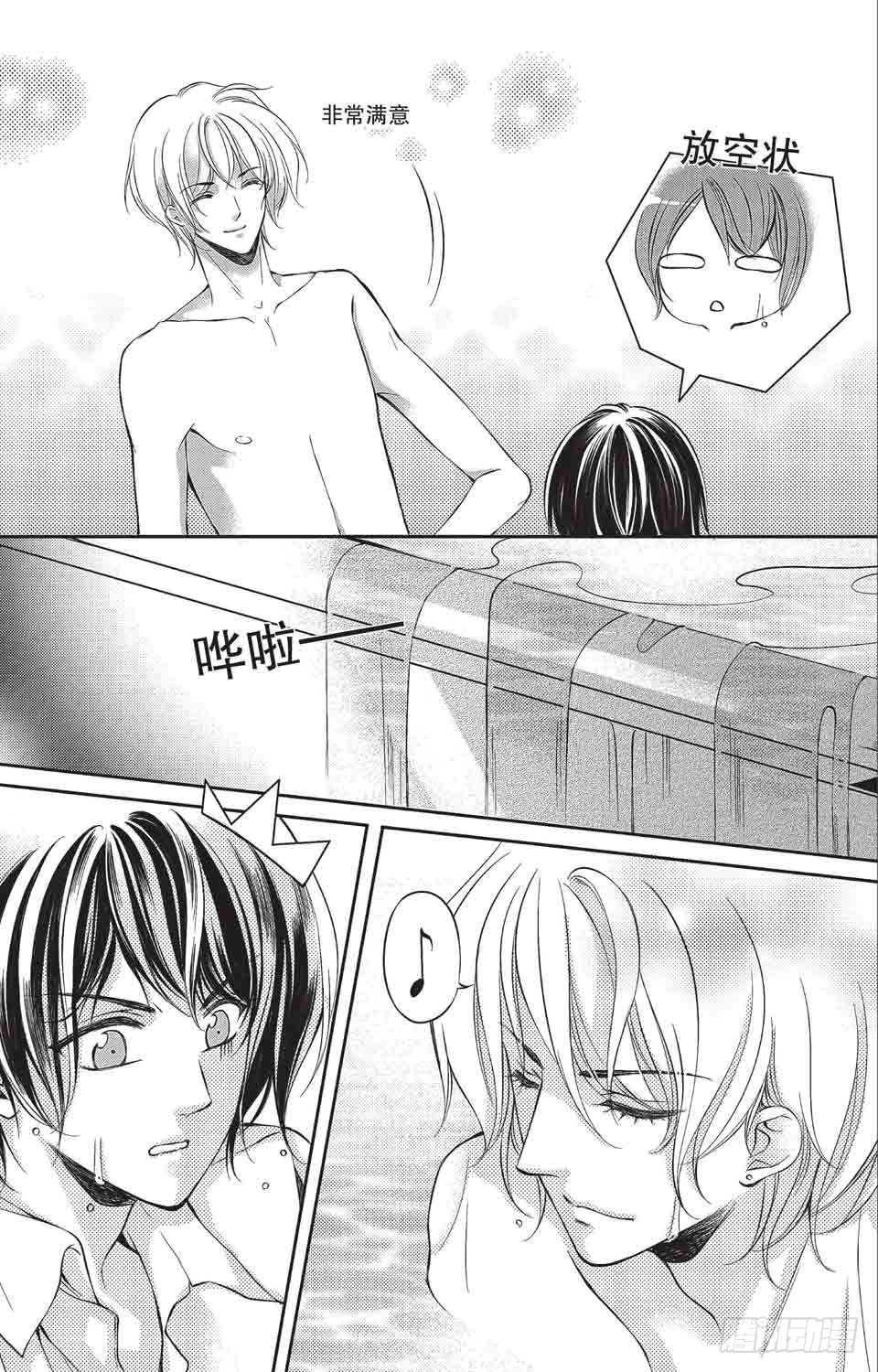 第9回2