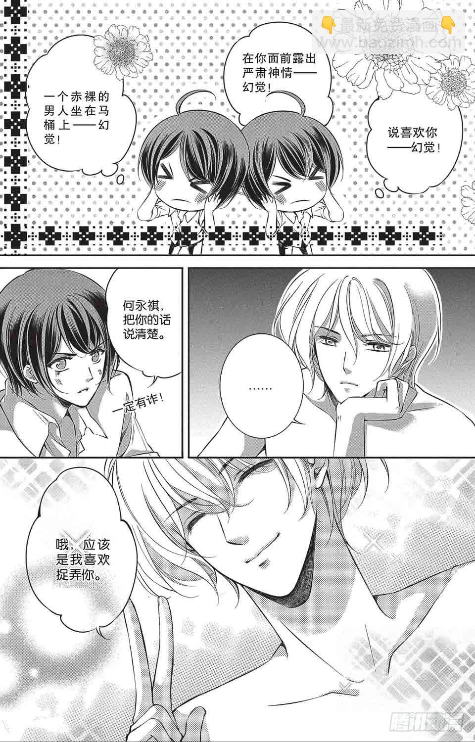 第10回1