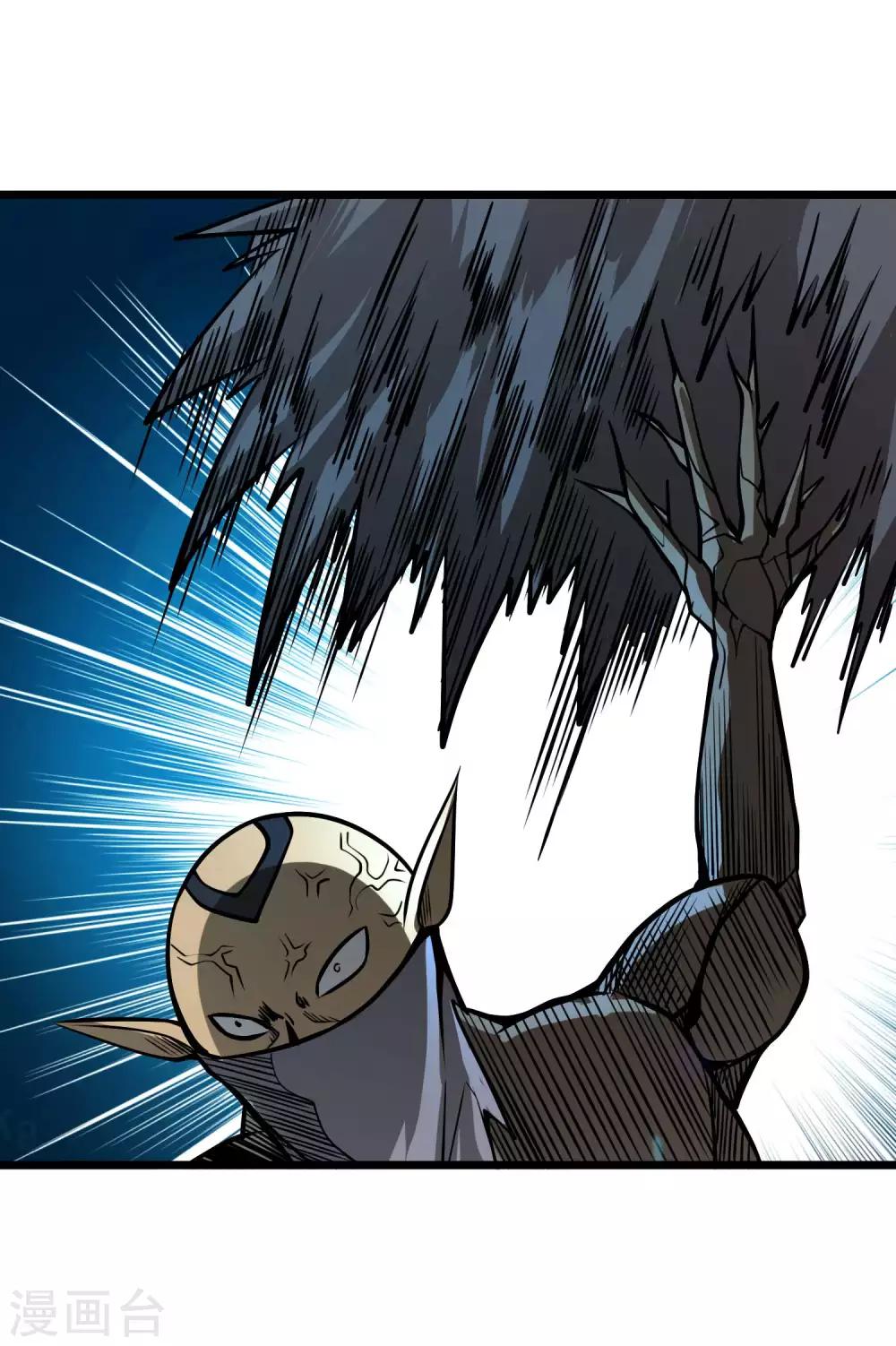 第2季71话 武神的秘密17