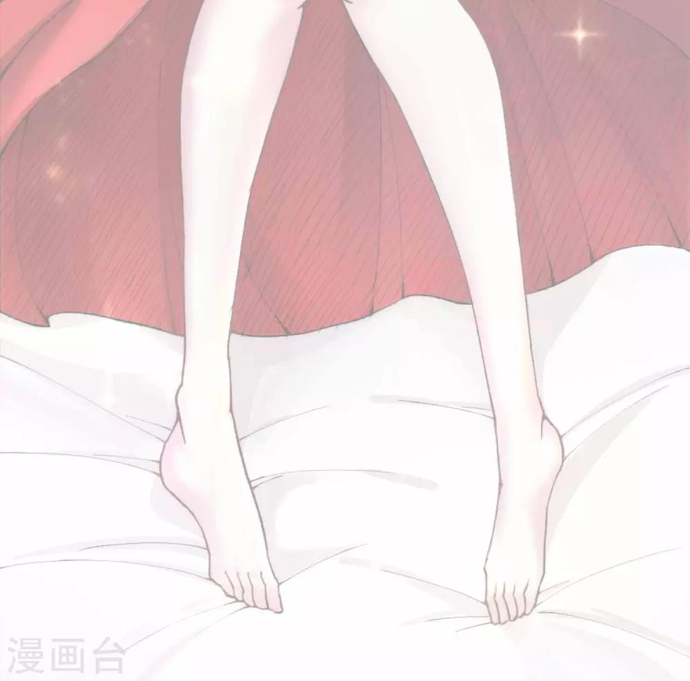 第2季58话 换血大法37