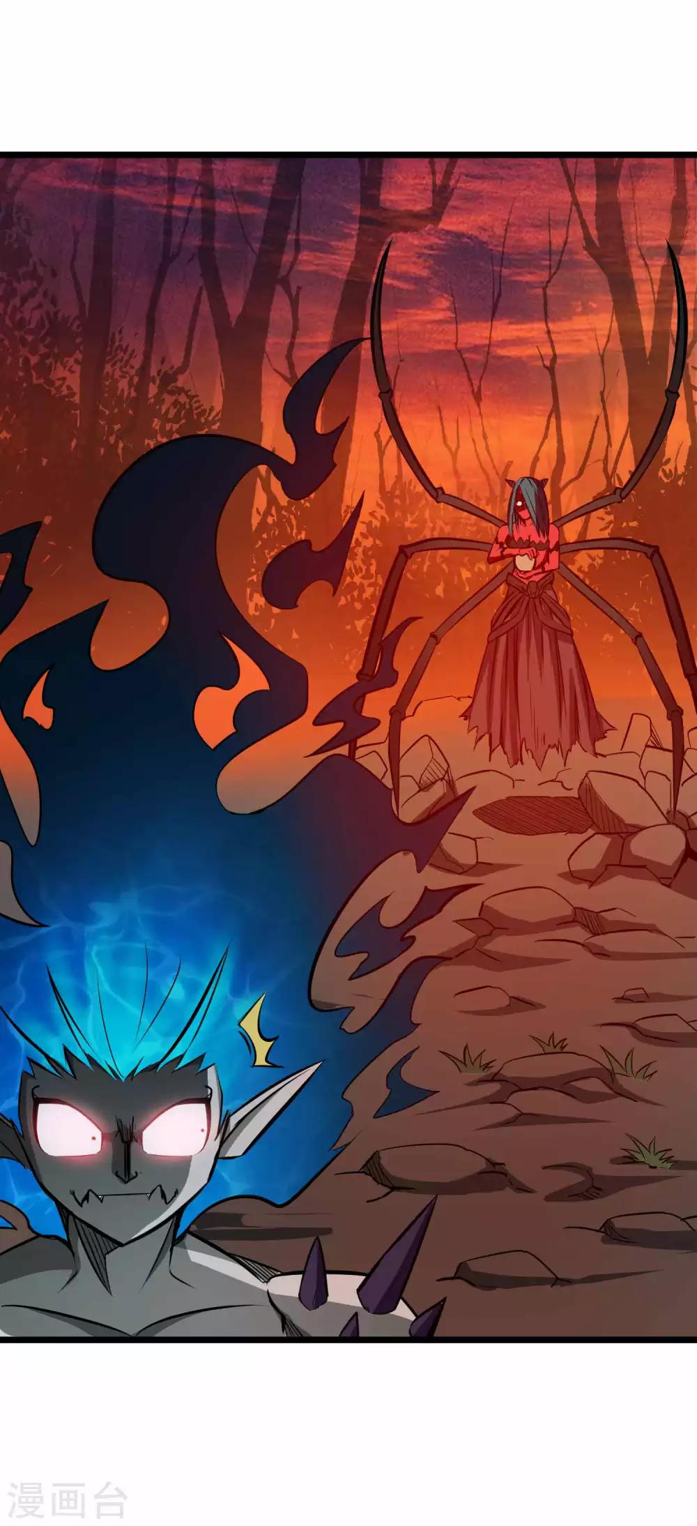 第2季10话 魔血与进化28