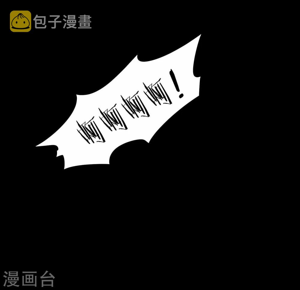 第12话 100个灵魂的约定6